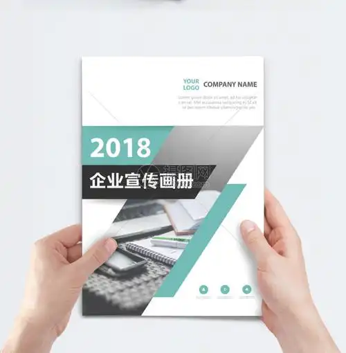 胶黏剂和防腐液是一样的吗