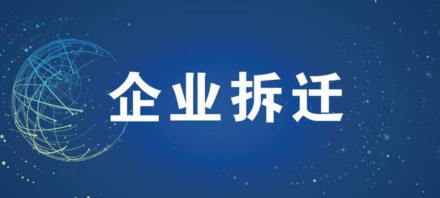 胶黏剂和胶粘剂是一样的吗